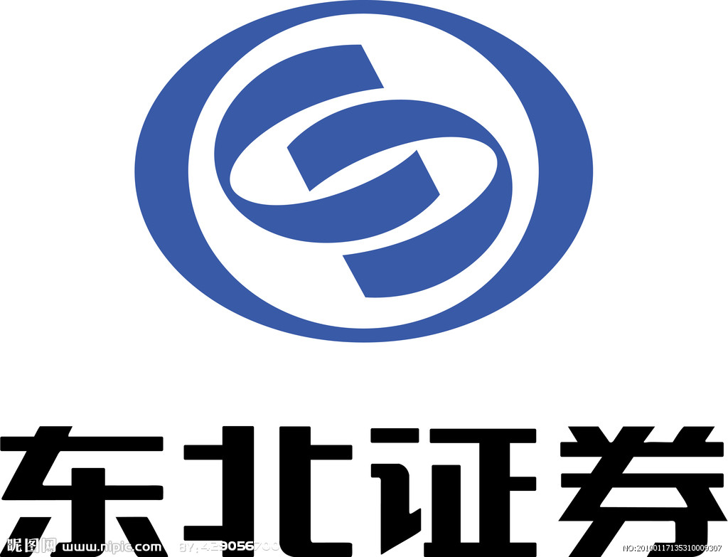 东北证券股份有限公司福州东街证券营业部