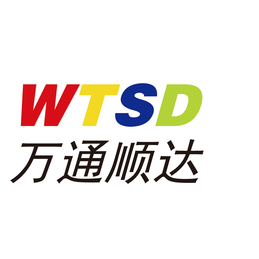 北京急聘渠道专员_急聘渠道专员招聘_深圳市万通顺达科技股份有限公司