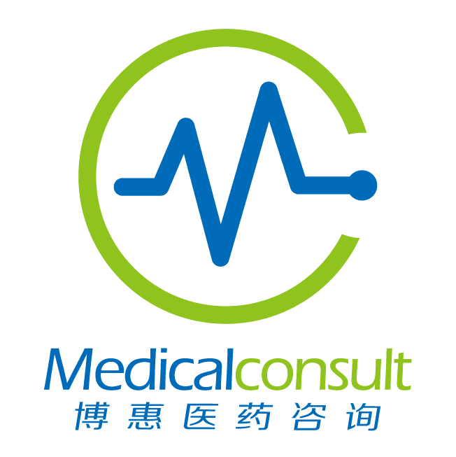 公司(bohui medicalconsult)是一家充滿朝氣和理想的新型醫藥諮詢公司