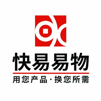 行政客服(底薪3500 社保)