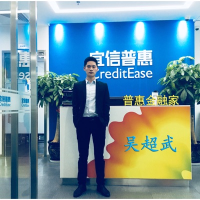 南宁销售代表_销售代表招聘_宜信普惠信息咨询(北京)有限公司南宁第三