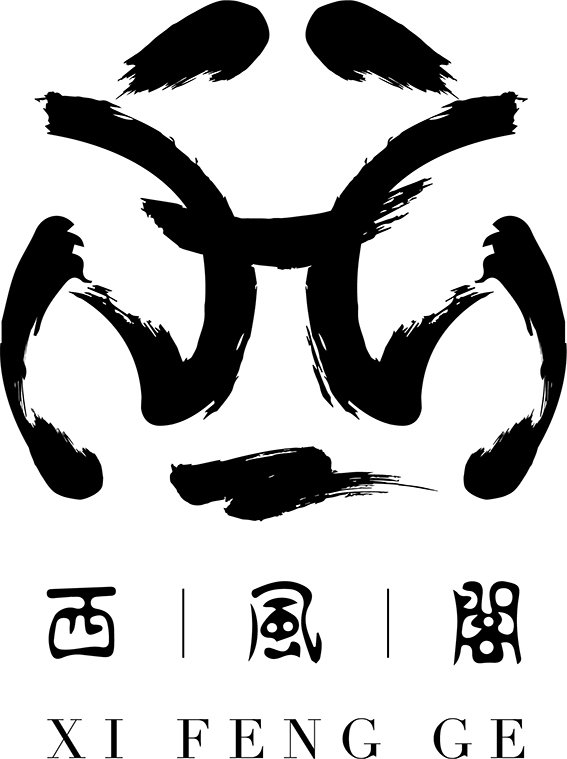 苏州西风阁电子商务有限公司