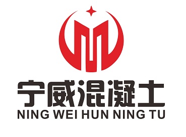 混凝土搅拌站站长