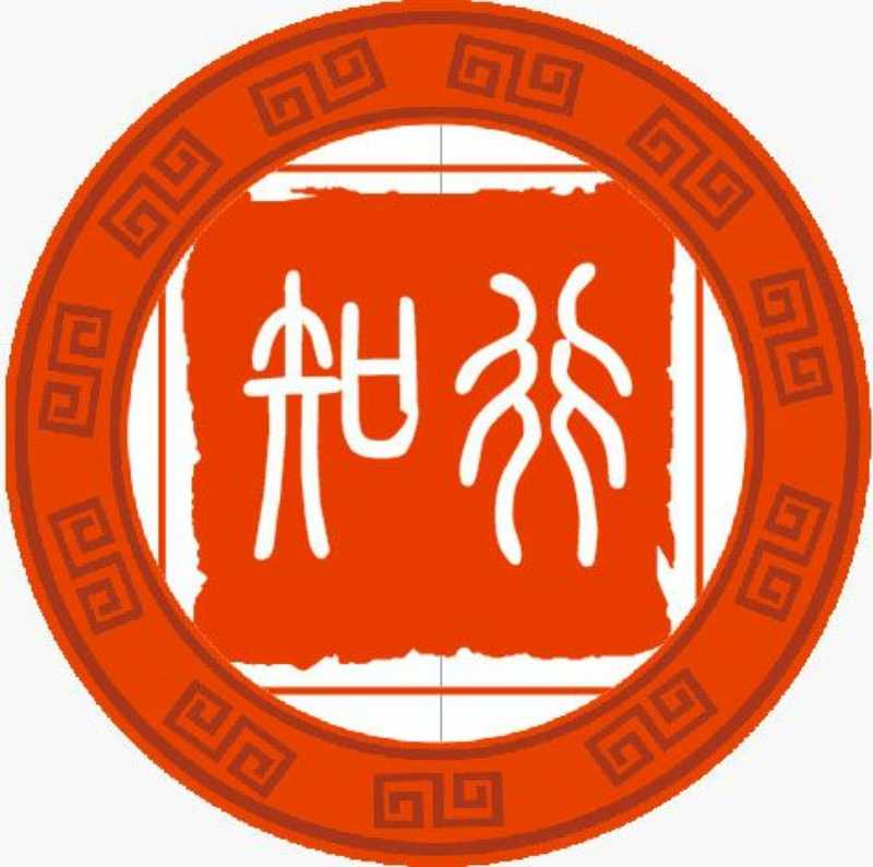 包头市知行教育咨询有限公司