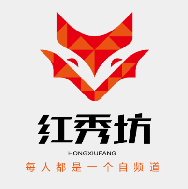 红秀logo图片