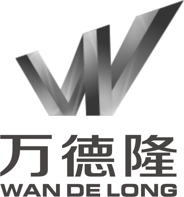 汕尾市万德隆投资有限公司