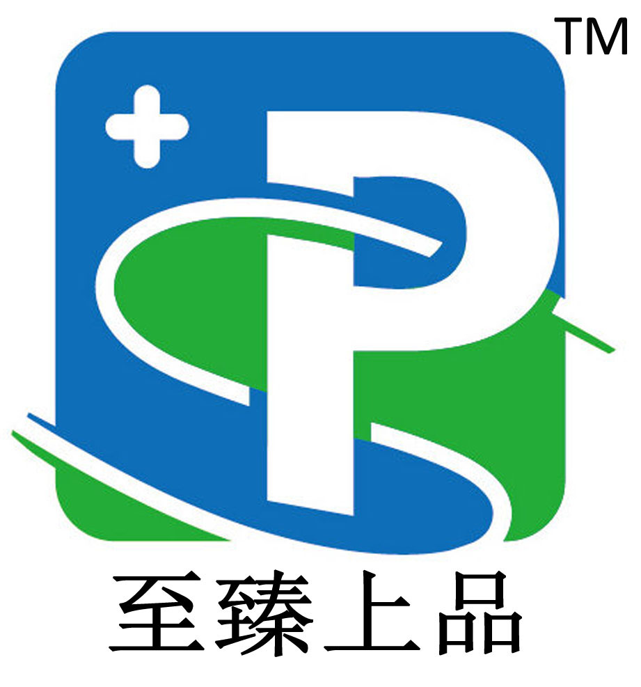 急聘生产车间统计员