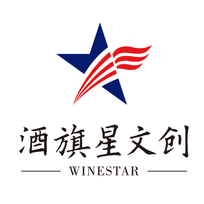 浙江酒旗星文化创意有限公司