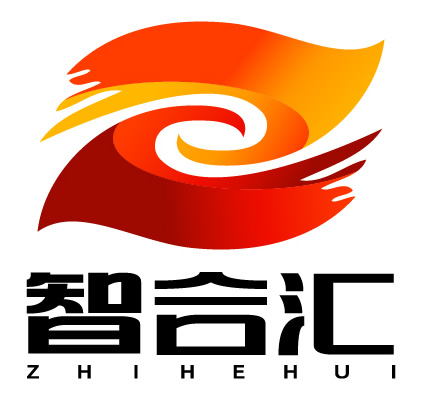 智合有为：企业智慧成长的最佳伙伴