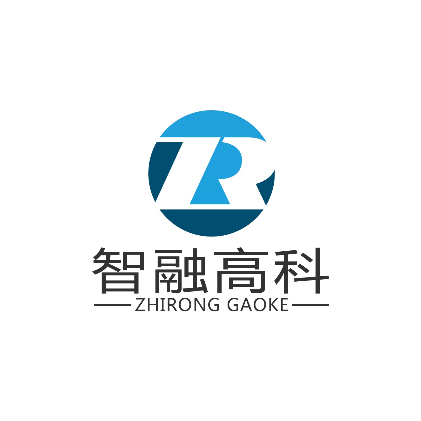 软件产品运营