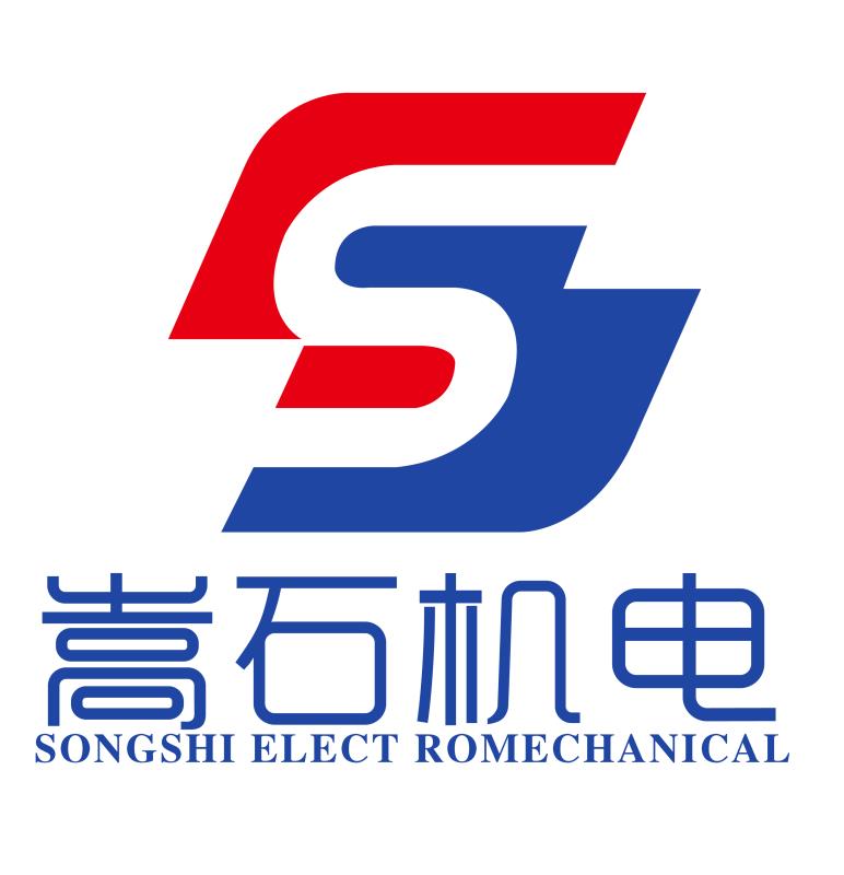 上海嵩石机电工程有限公司