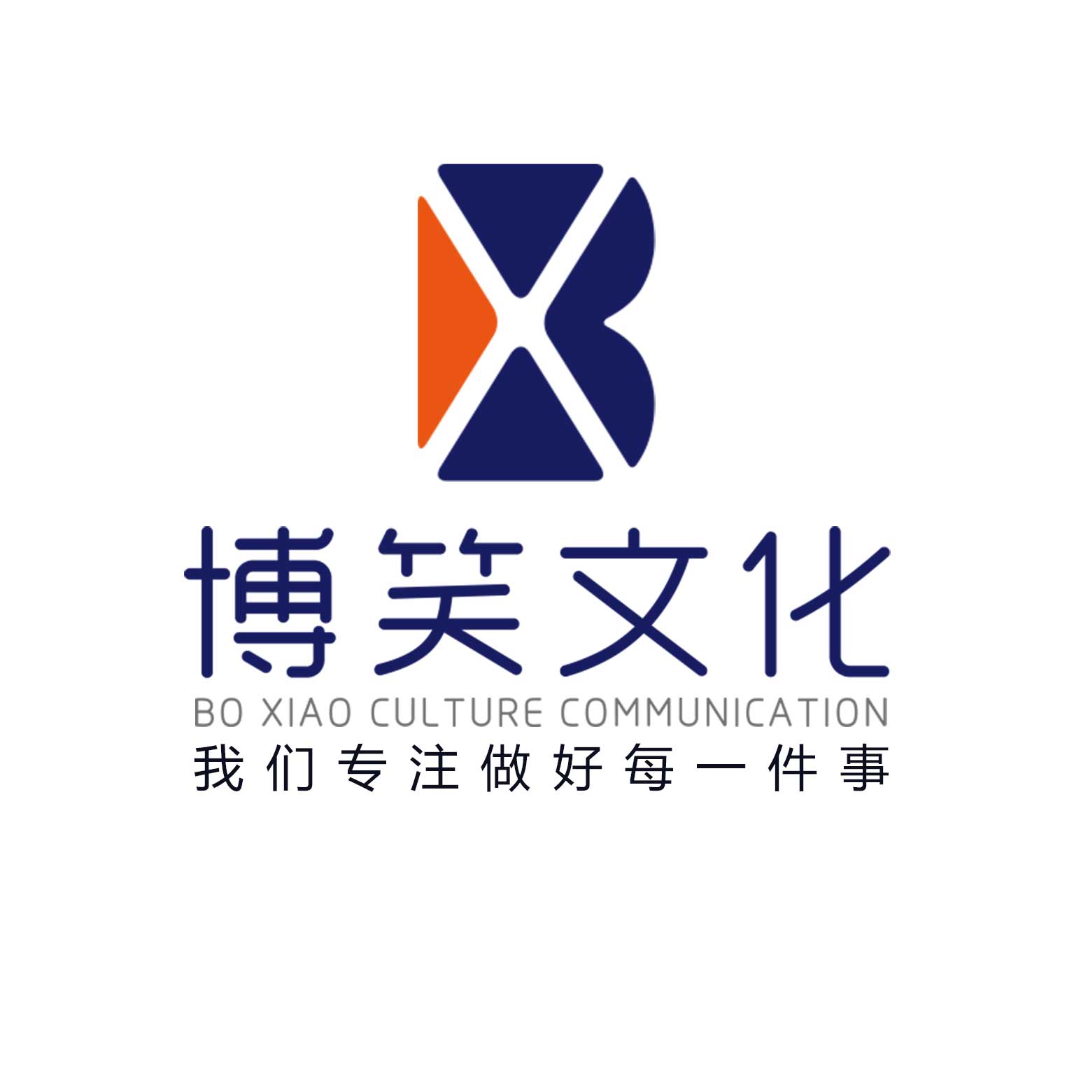 公司logo