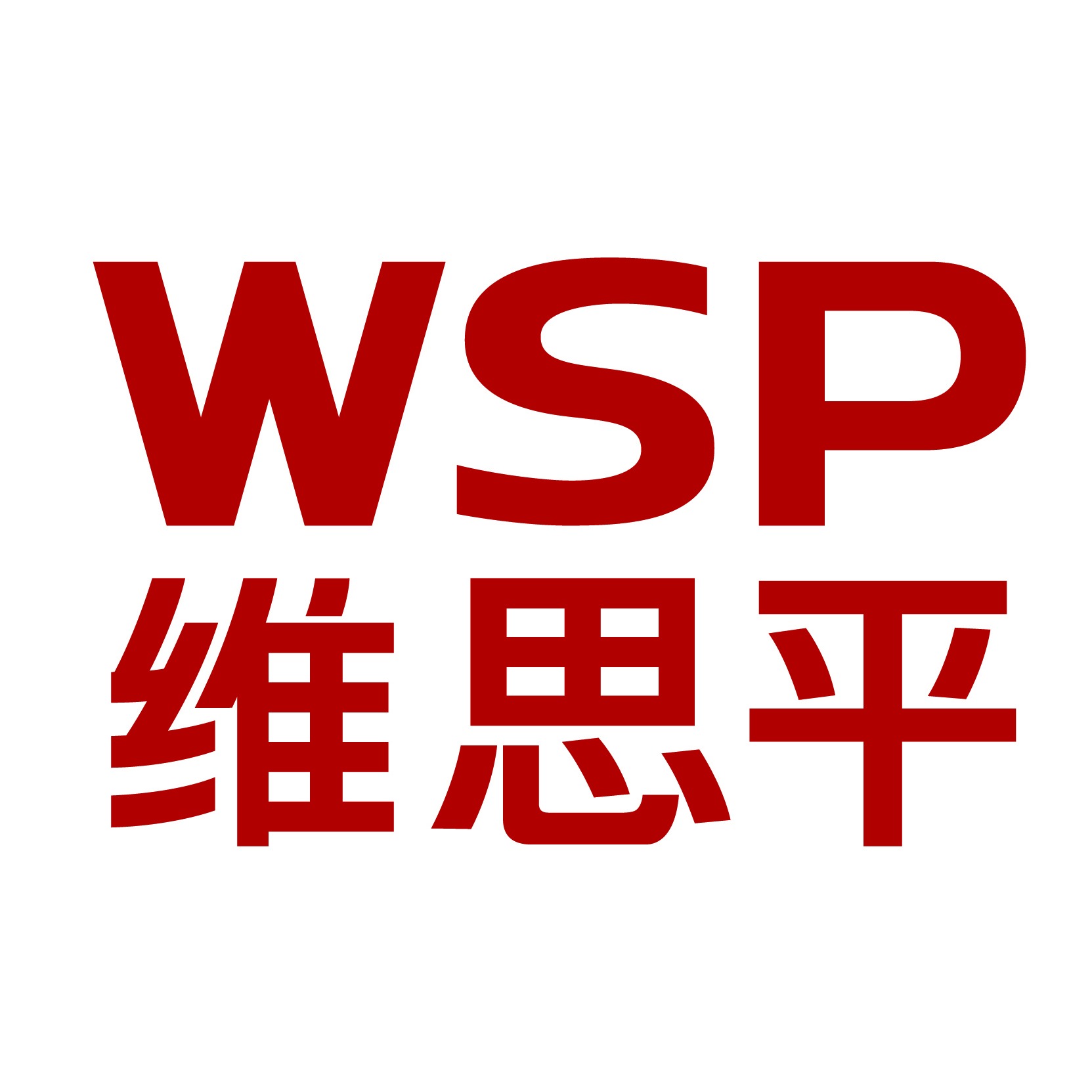 产品经理