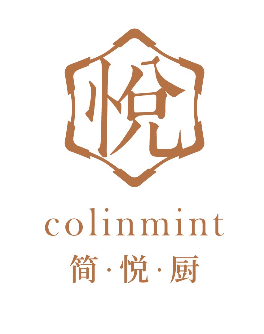 【西餐厨师(简悦厨)_广州盛业投资咨询有限公司人才招