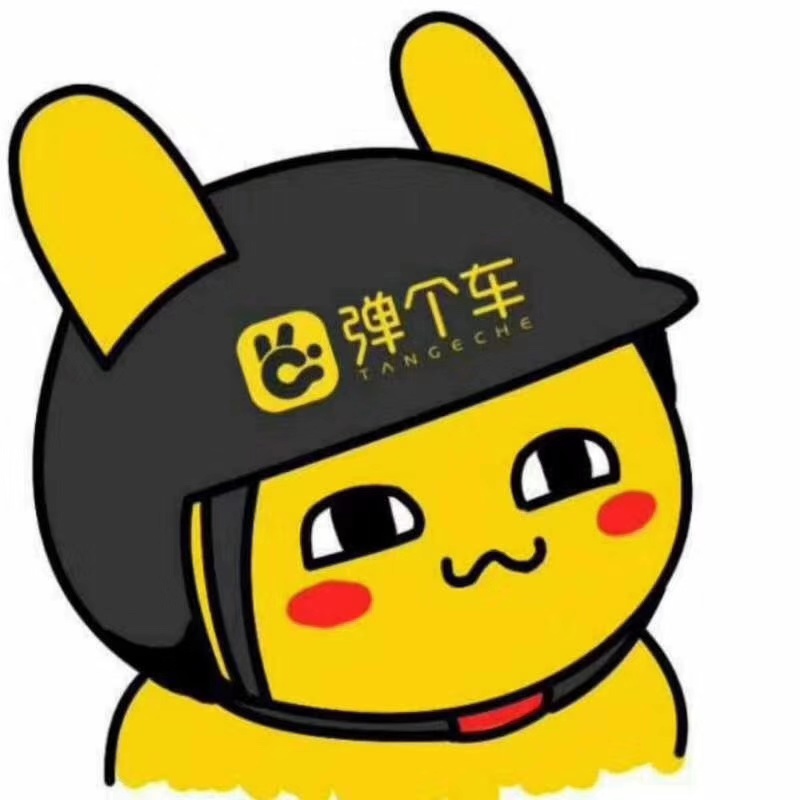 弹个车汽车销售