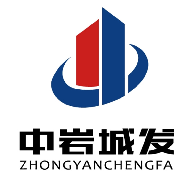 城发集团logo图片