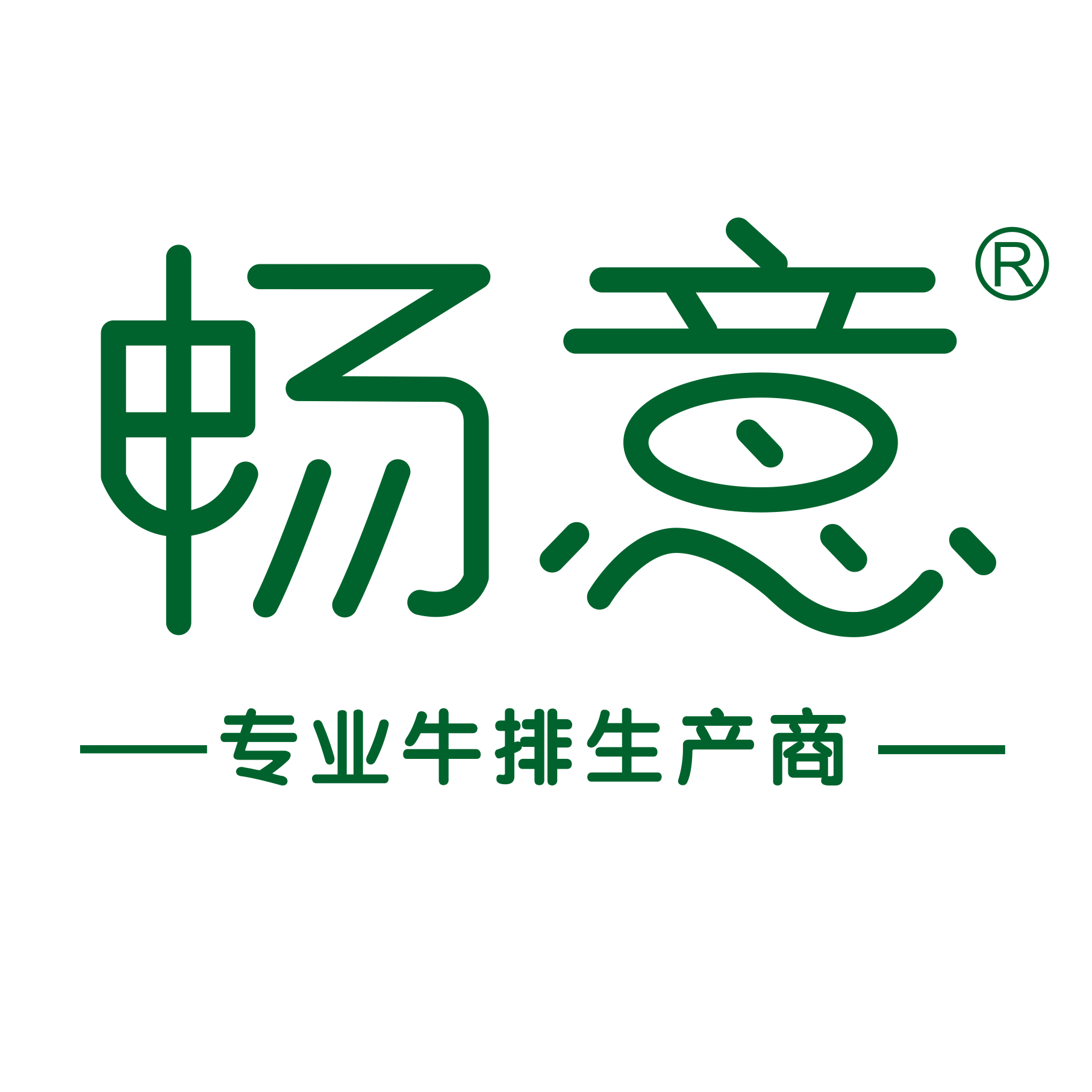 公司logo