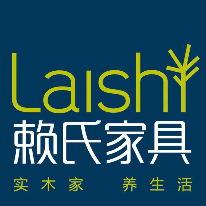 销售精英实木家具导购