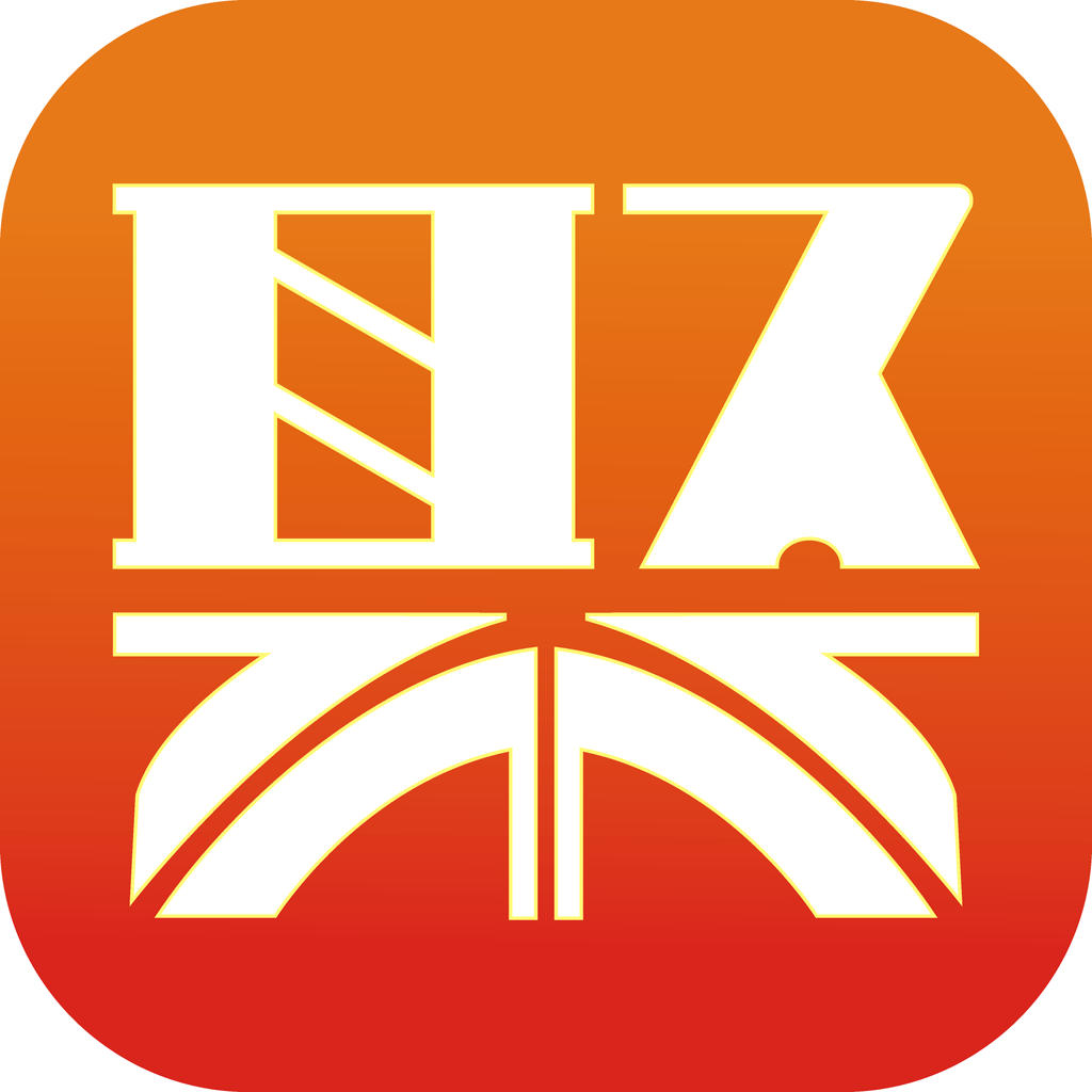 出入库小图标,入库图标,仓库入库图标_大山谷图库