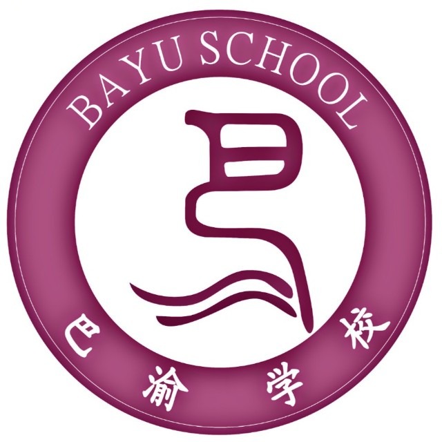 咖啡馆服务员