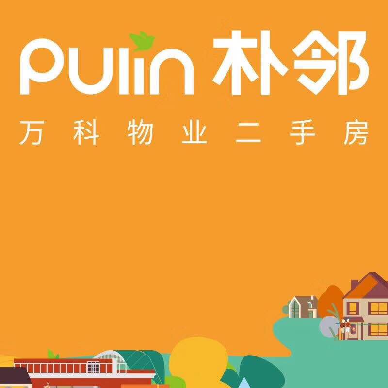 去万科朴邻好吗,万科朴邻工作累吗,万科朴邻的待遇_大山谷图库