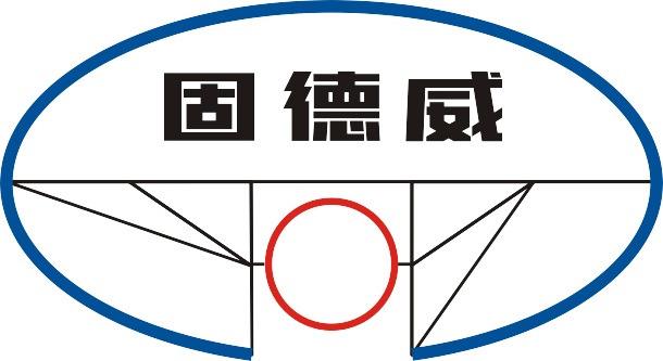 广州固德威科技有限公司