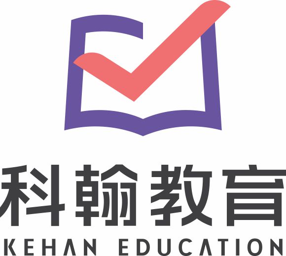 东莞小学英语教师_小学英语教师招聘_东莞市科翰教育科技有限公司招聘