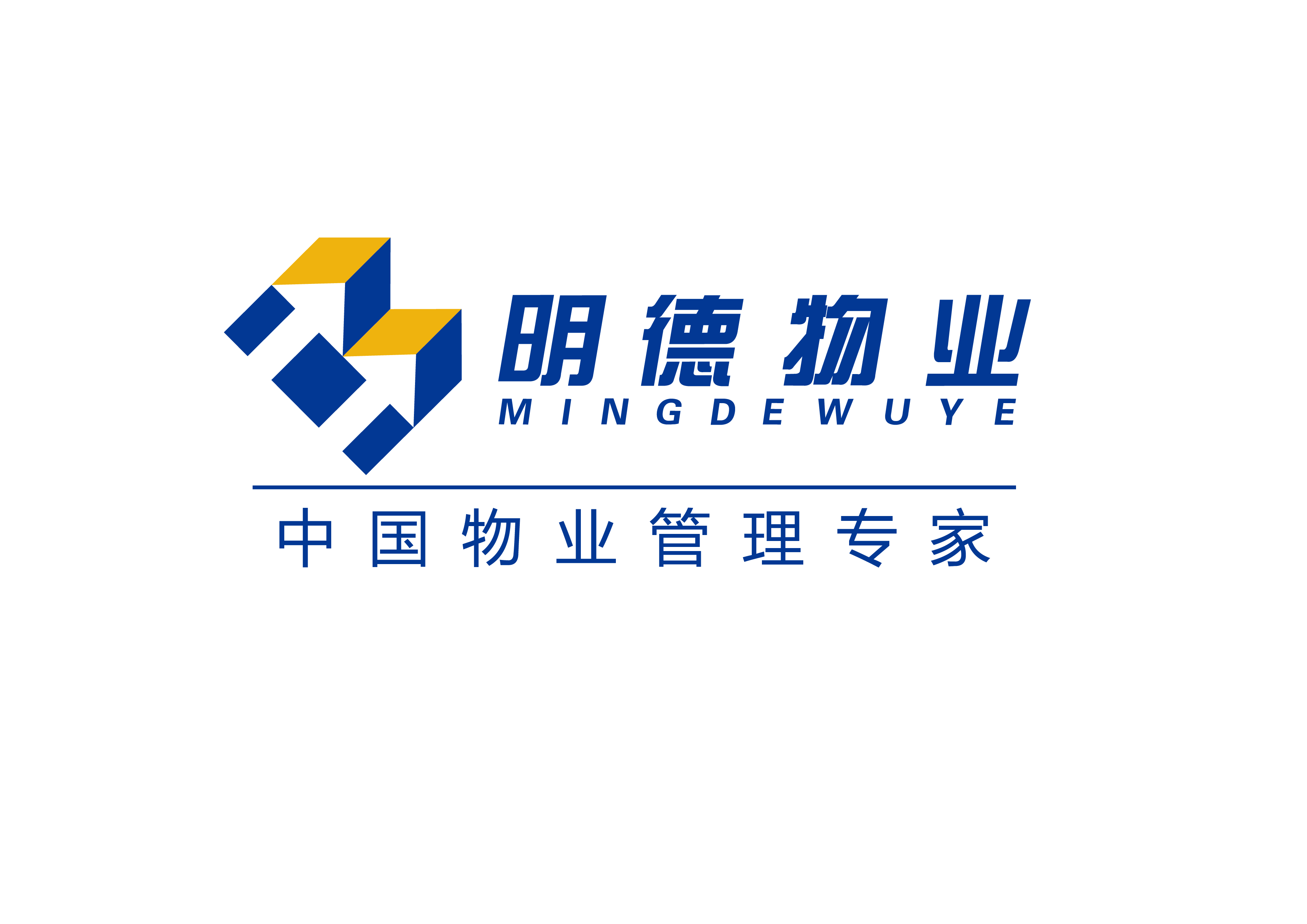 物业市场拓展经理