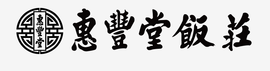 北京盛福京鲁餐饮有限公司