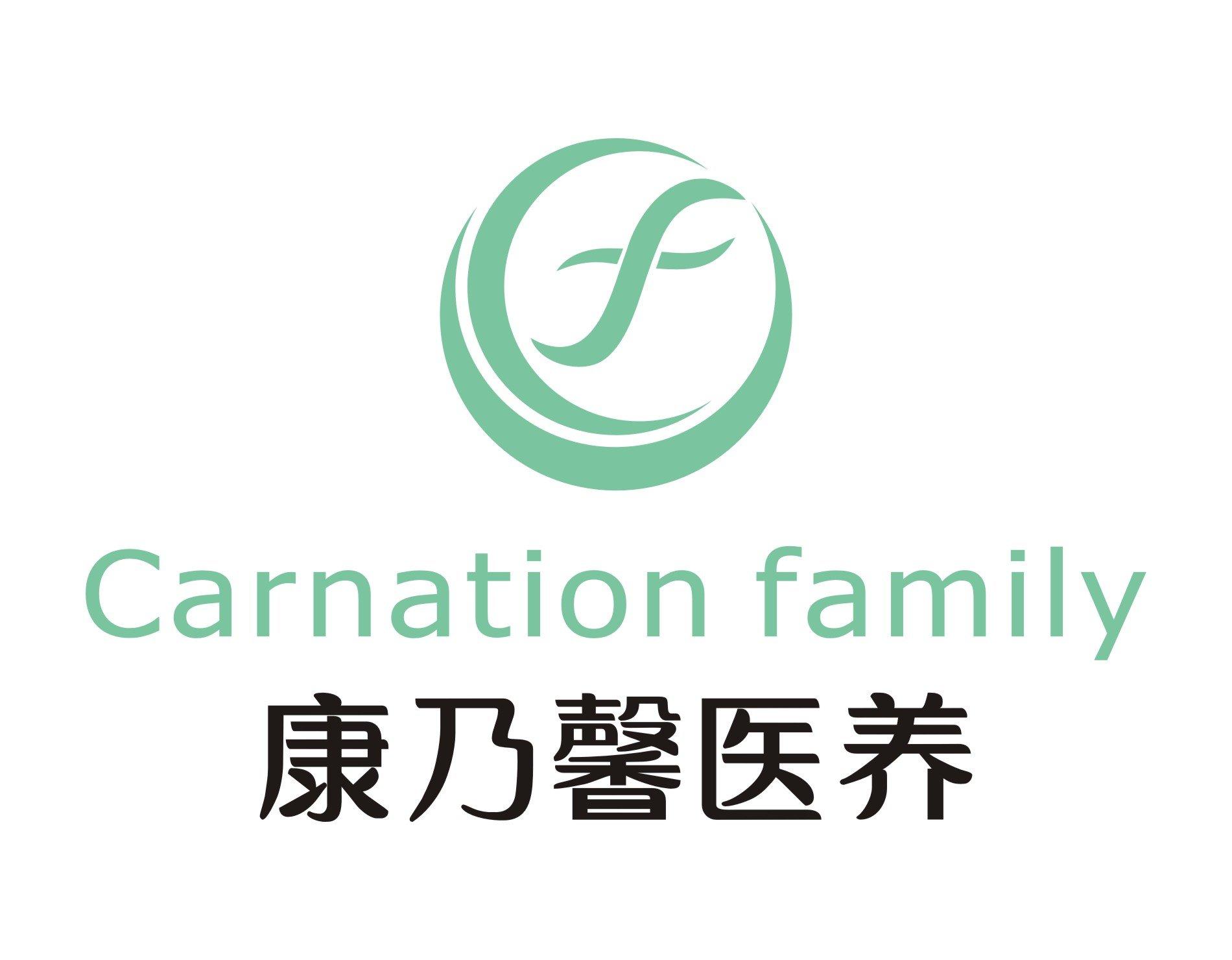 公司logo