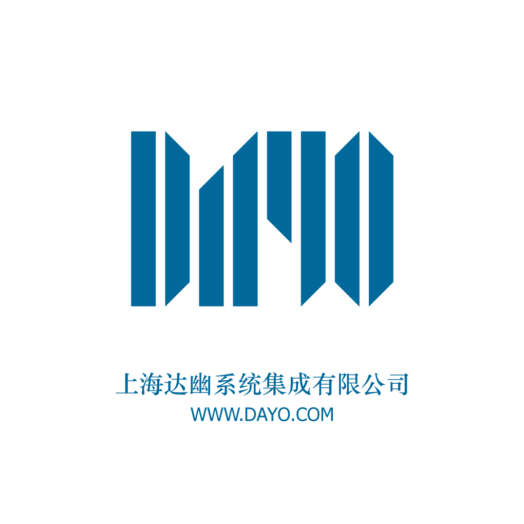 上海达幽系统集成有限公司