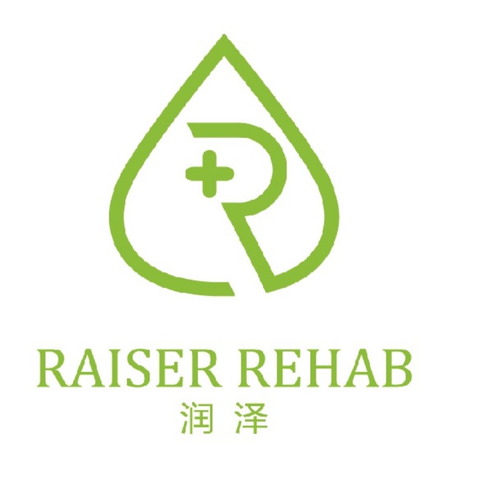 康复图标,康复,康复科图标(第2页)_大山谷图库