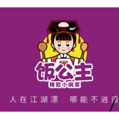 hr头像
