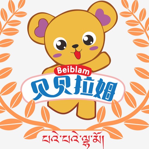 人事主管(4k 五险)