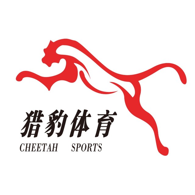 河北猎豹体育发展有限公司招聘信息_电话_地址-智联招聘