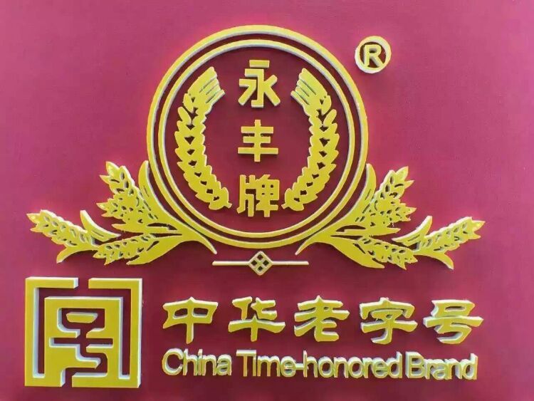 运营经理平台搭建