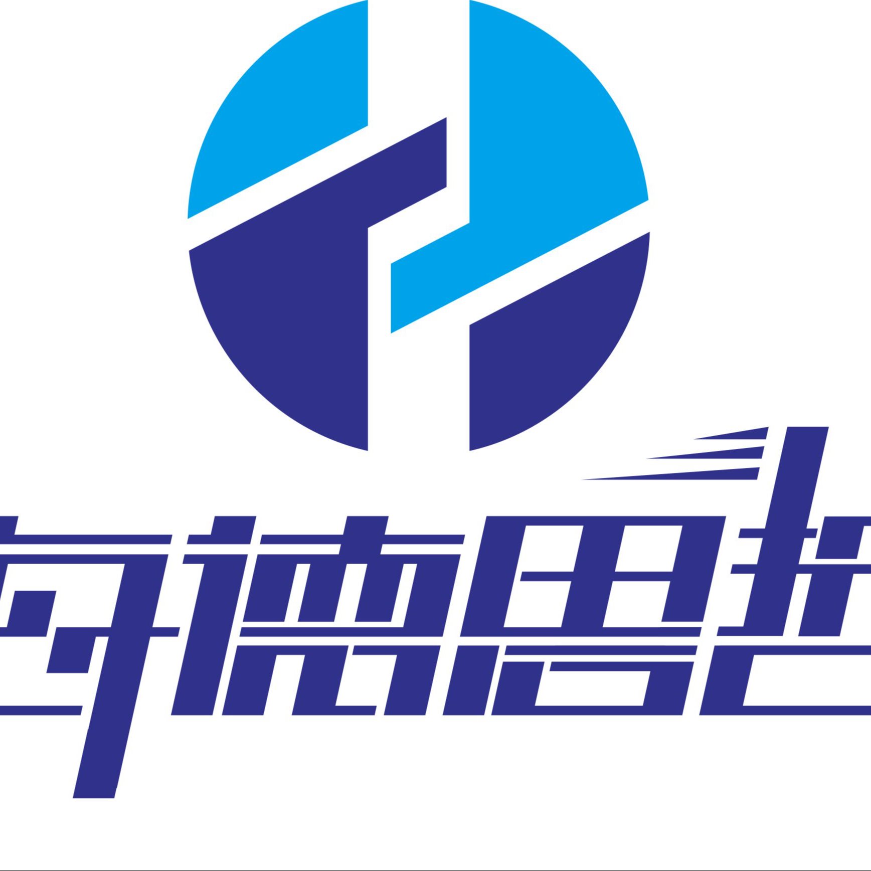 深圳知识产权顾问专员_知识产权顾问专员招聘_海德思哲(深圳)知识产权