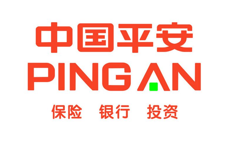 Ping an bank. Pingan китайская компания. Ping an insurance. “Ping an” компания. Страхование Ping.