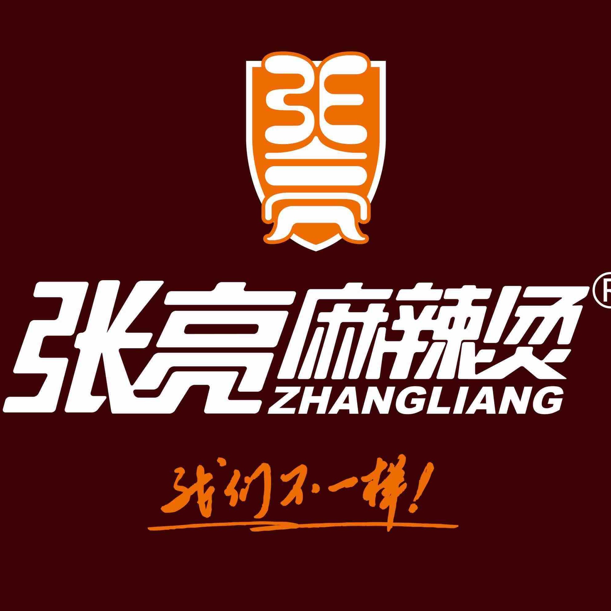 餐厅服务员