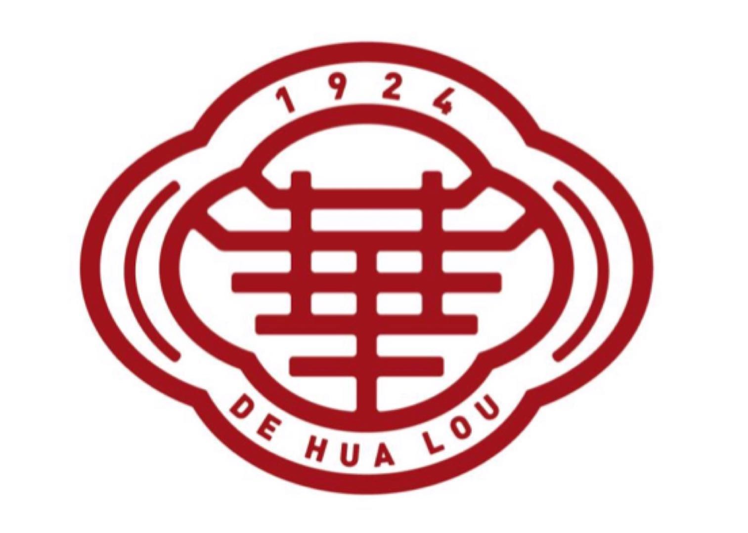 武汉德华楼酒店管理有限公司